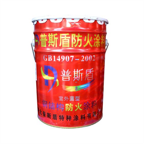 厚涂型、薄涂型防火涂料如何選擇？